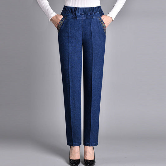 Margot | Women's jeans with side pockets and elastic waistband